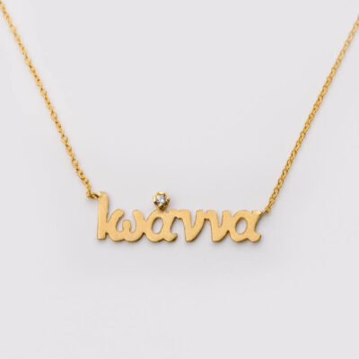 e-kyveli.com